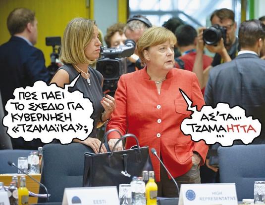 merkel_0-1.jpg