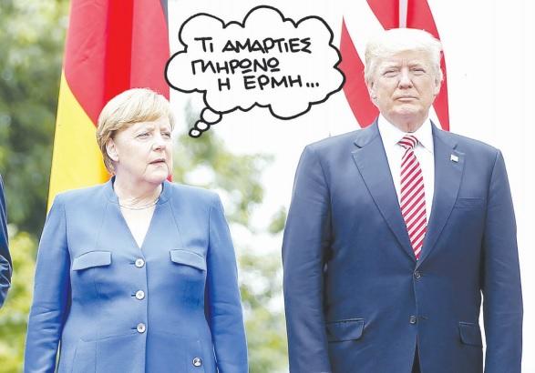 merkeltrump.jpg