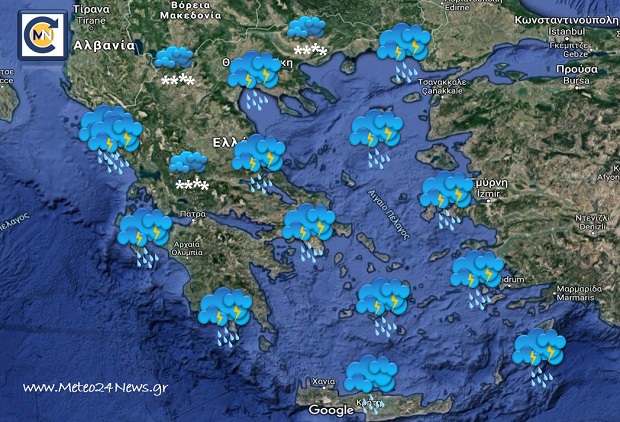 Meteo24News.gr : Ισχυρές κατά τόπους βροχές και χιόνια την Πέμπτη (Video) - Media