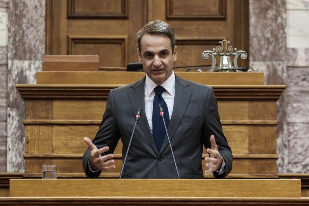 mitsotakis-ko.jpg