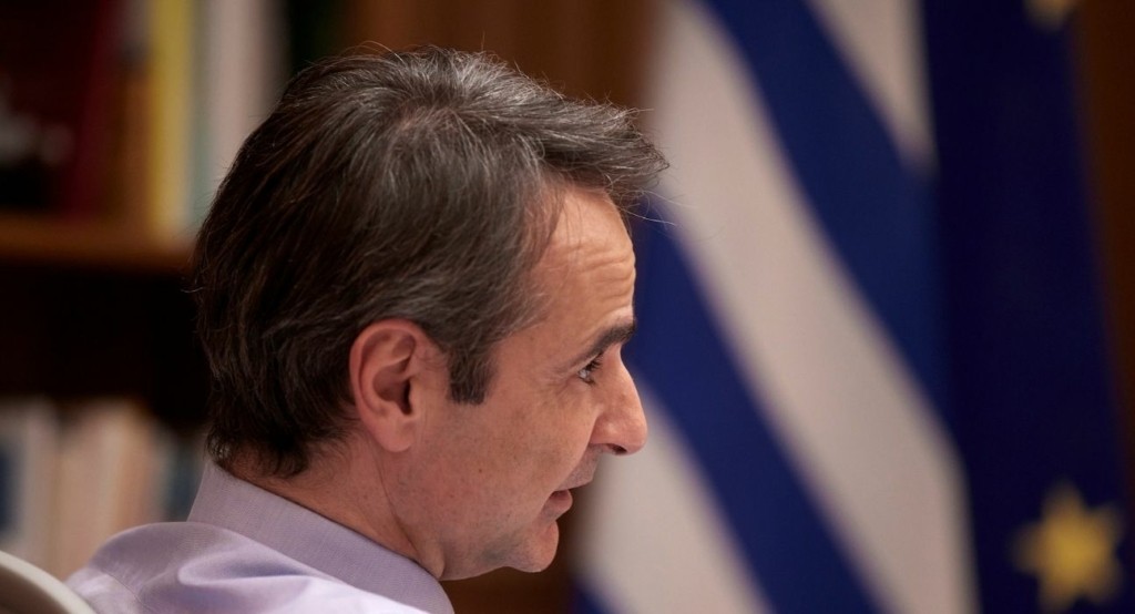 mitsotakis-main