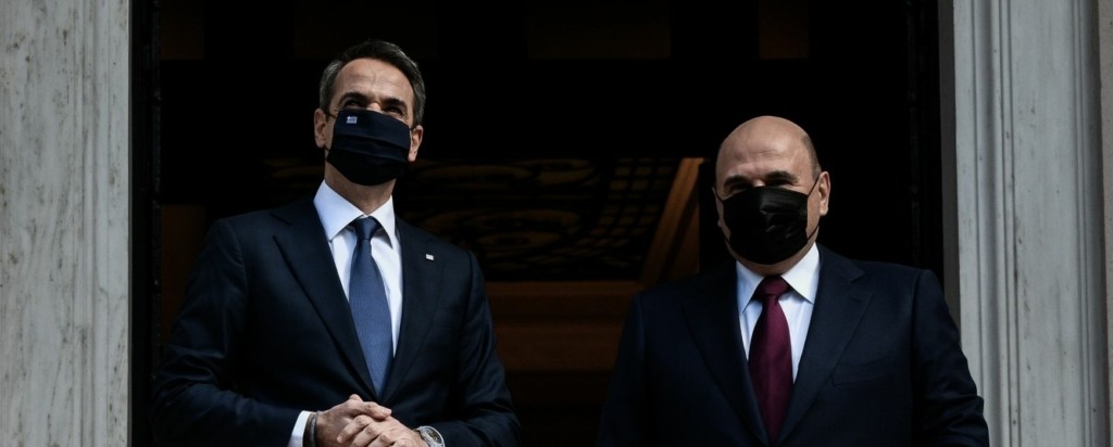 mitsotakis-misoustin-new