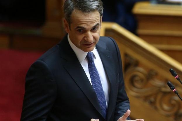 mitsotakis2-1.jpg