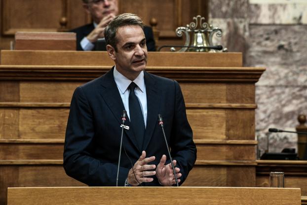mitsotakis_14.jpg