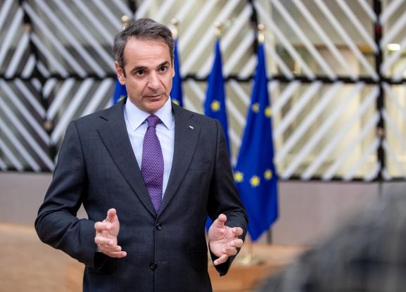 mitsotakis_3.jpg