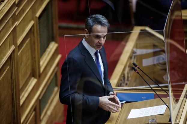 mitsotakis_4.jpg