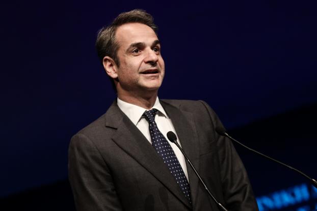 mitsotakis_67236252.jpg