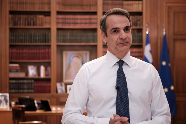 mitsotakis_diaggelma_main.jpg