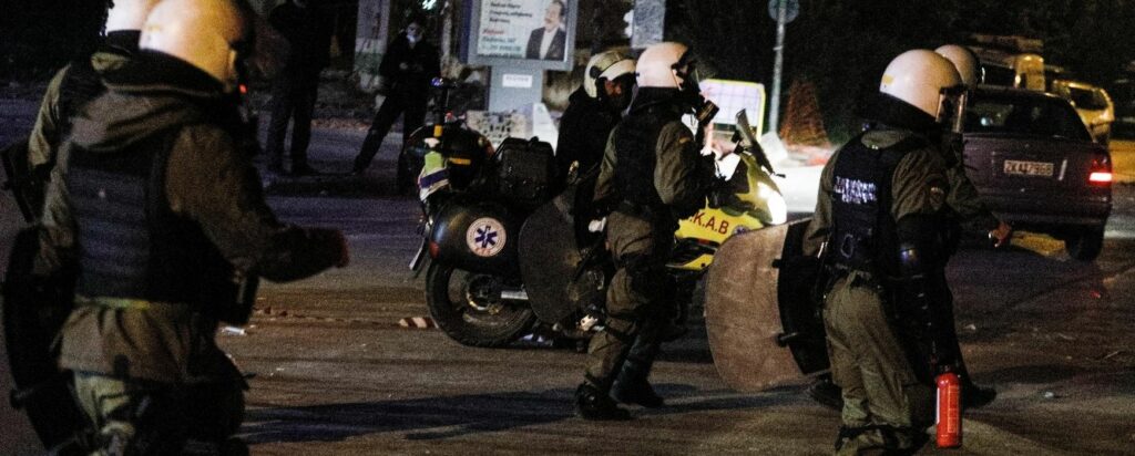 Ο Δικηγορικός Σύλλογος Πειραιά καταδικάζει την αστυνομική βία και αυθαιρεσία - Media