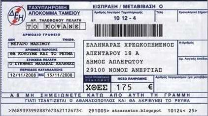 oldphotos131609434789.jpg
