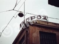 oldphotos132163134835.jpg
