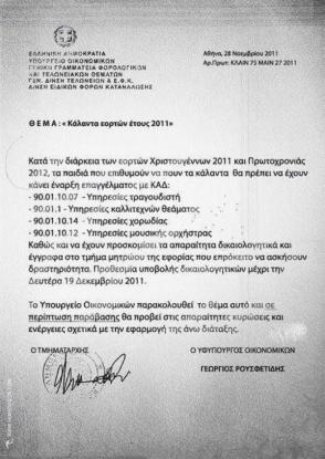 oldphotos132343488574.jpg