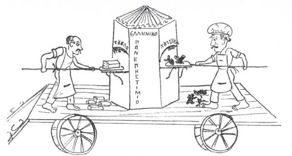 oldphotos132998266824.jpg