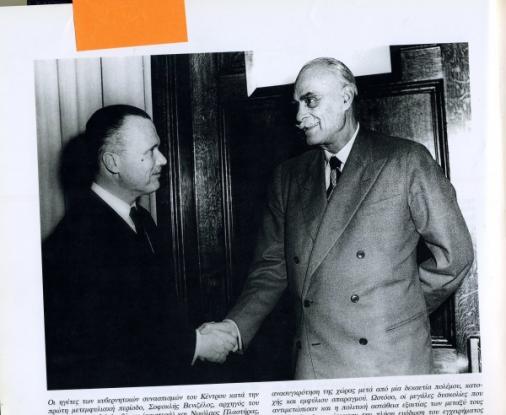 oldphotos133611483349.jpg