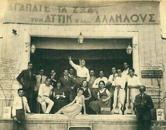 oldphotos133847139777.jpg