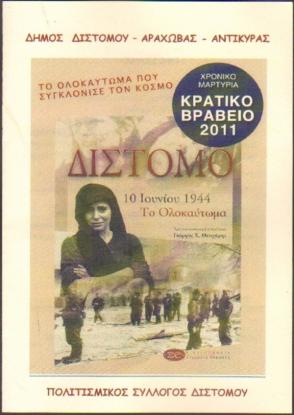 oldphotos133905760923.jpg