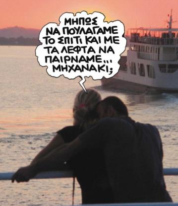 oldphotosaaaaa1350201425.jpg