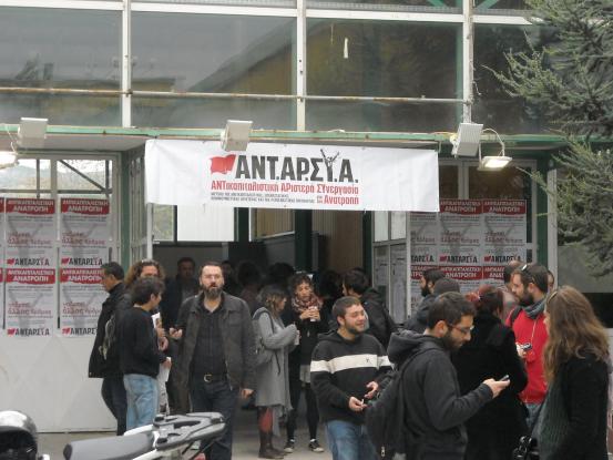 oldphotosantarsya1366965266.jpg