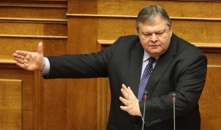 oldphotosbenizelos1391073294.jpg