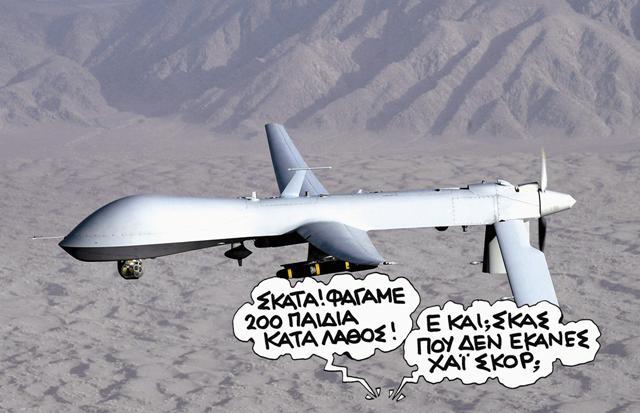 oldphotosdyoidyo1350305693.jpg