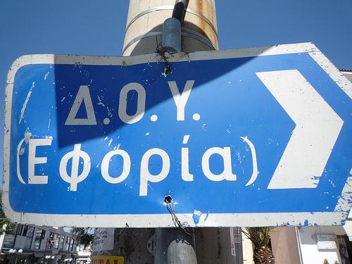 oldphotoseforia1367420495.jpg