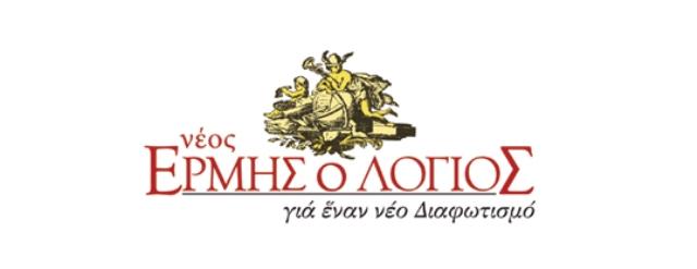 oldphotosermhsologios1375975408.jpg