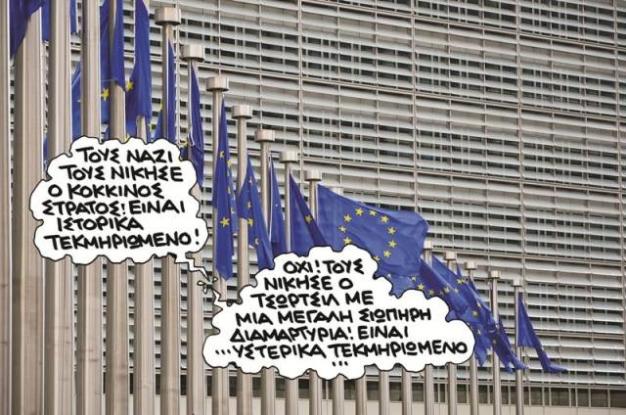 oldphotoseu1381768291.jpg
