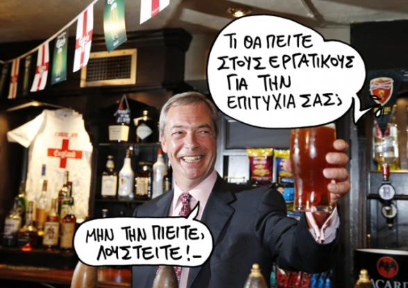 oldphotosfaratz1401387392.jpg