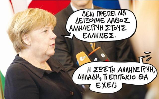 oldphotosmerkel1379084090.jpg