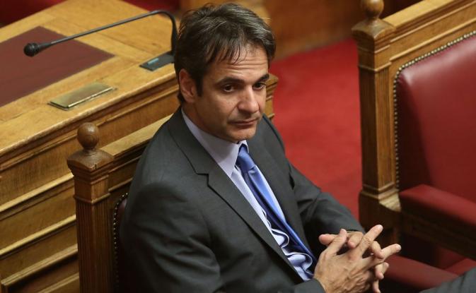 oldphotosmitsotakis1419357417.jpg