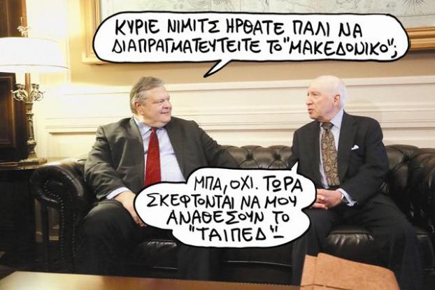 oldphotosnimits_taiped1379083449.jpg