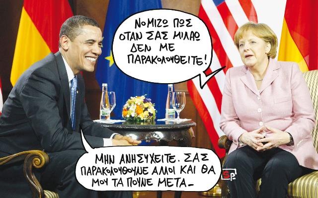 oldphotosobama_merkel1407435328.jpg