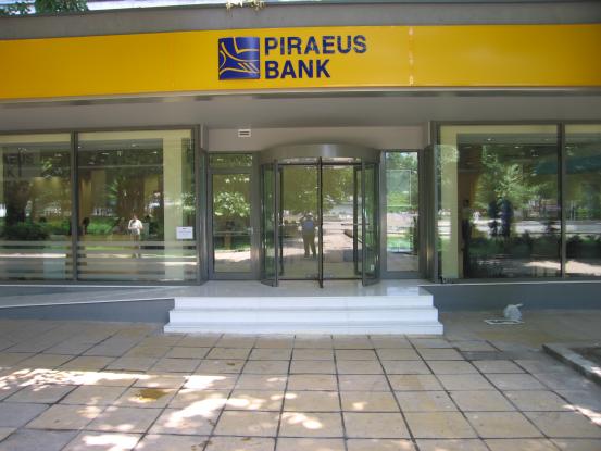 oldphotospiraeus-bank-varna1368458710.jpg