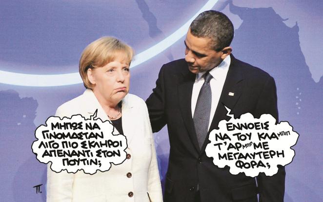 oldphotospn2808putin1409641318.jpg