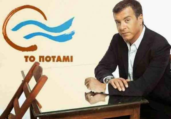 oldphotospotami1396860725.jpg