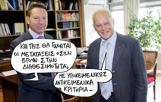 oldphotossel.101354183125.jpg