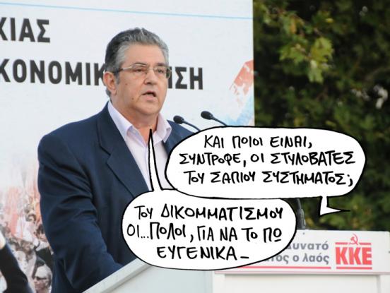 oldphotossel.101372407696.jpg
