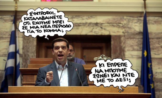 oldphotossel.101403251635.jpg