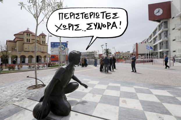 oldphotossel.241389106835.jpg