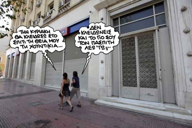 oldphotossel.421400232622.jpg