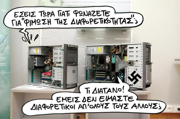 oldphotossel.551353056951.jpg