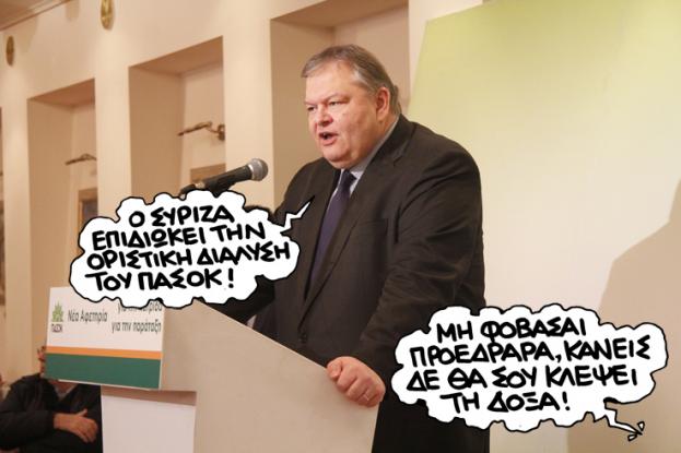oldphotossel.71357835524.jpg