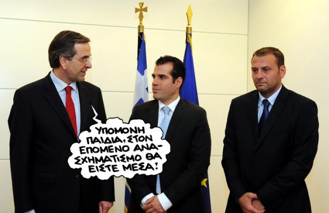 oldphotossel.91402910951.jpg