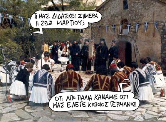 oldphotossel101363956459.jpg