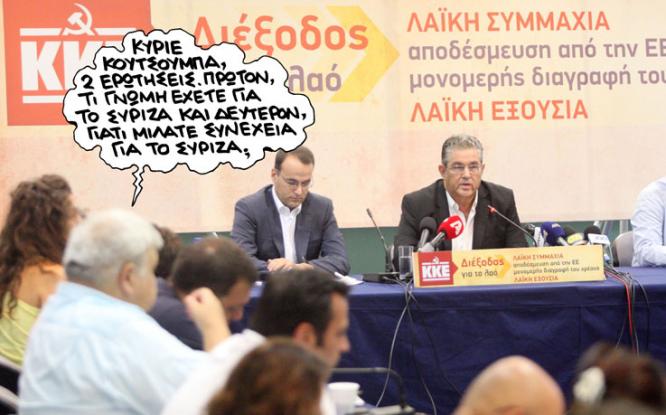 oldphotossel101399626107.jpg