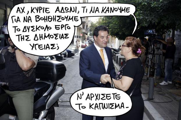 oldphotossel241389343606.jpg