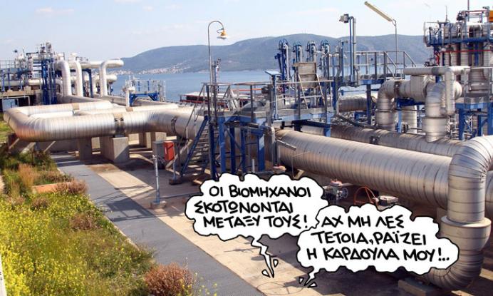 oldphotossel241394445407.jpg
