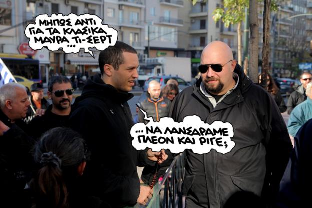 oldphotossel_241390213420.jpg