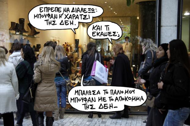 oldphotossel_561392977632.jpg