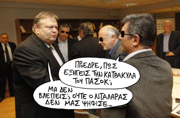 oldphotossel_581354528870.jpg